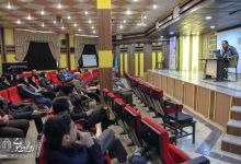 گزارش تصویری  | برگزاری کارگاه یک روزه پیشگیری از اعتیاد 